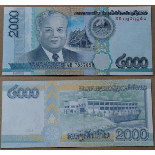 2000 Kip (Laos)