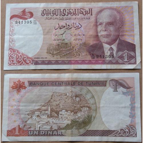 1 Dinar (Tunisie)
