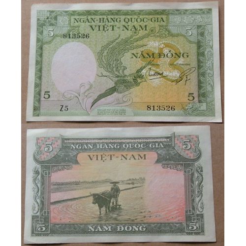 5 Dong (Vietnam)