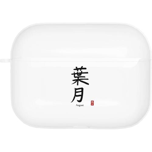 August Hazuki Chargeur, ¿¿tui de chargement AirpodsPro, ¿¿tui de chargement sans fil de remplacement, appairage Bluetooth, batterie portable incluse (blanc)