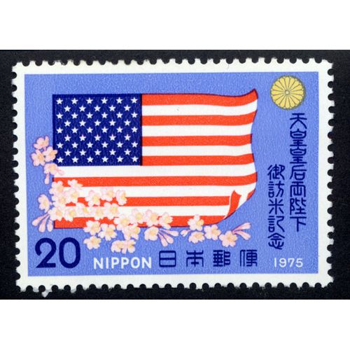 Timbre Nippon.20.1975.Drapeau Américain.