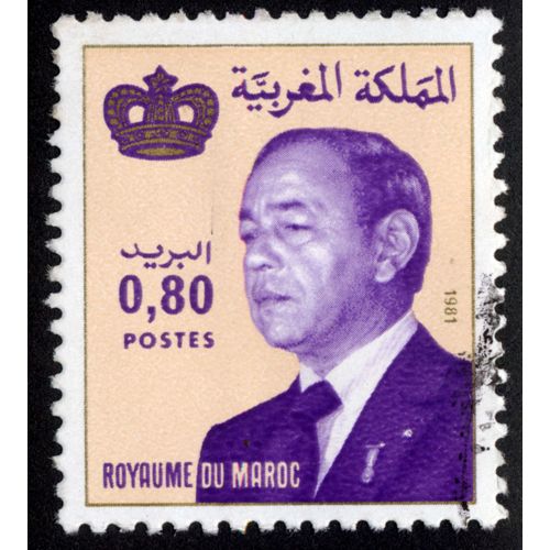 Timbre Royaume Du Maroc.0,80.Postes.