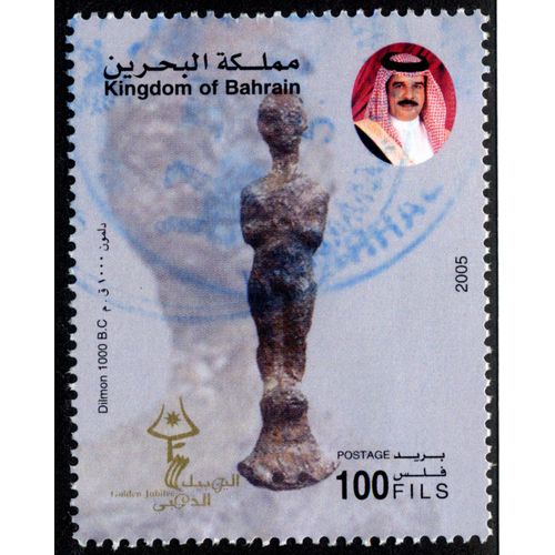 Timbre Kingdom Of Bahrain.100 Fils.2005.Dilmon 1000 Bc.