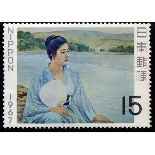 Timbre Nippon.15.1967.Portrait D'une Femme Au Bord D'un Lac.