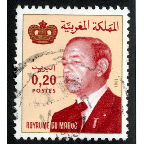 Timbre Royaume Du Maroc.0,20.Postes.