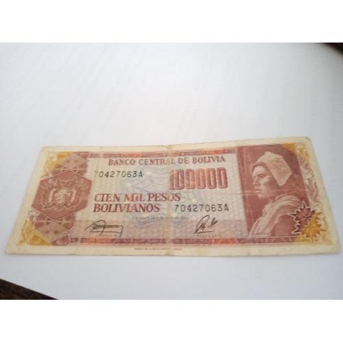 Billet 100000 Bolivianos Bolivie