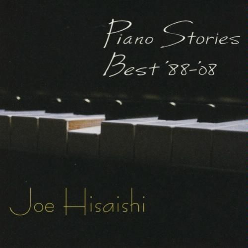 Joe Hisaishi - Cd 13 Titres Piano Stories Best 88-08 Remix - Ghibli - Miyazaki