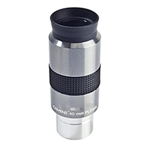 Celestron OMNI 40mm COULEUR Oculaires OMNI Plössl pour Télescope astronomique, microscope de Verres de DISPONIBLES, 1,25 pouces.