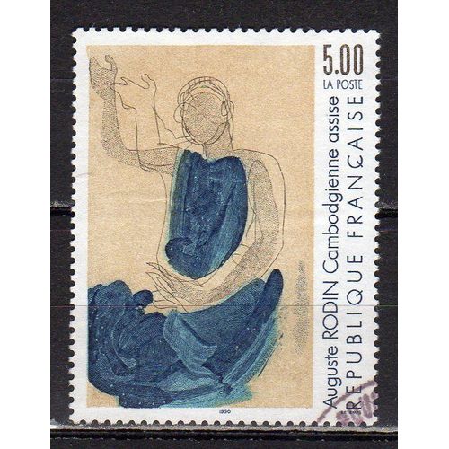 Timbre-Poste De France