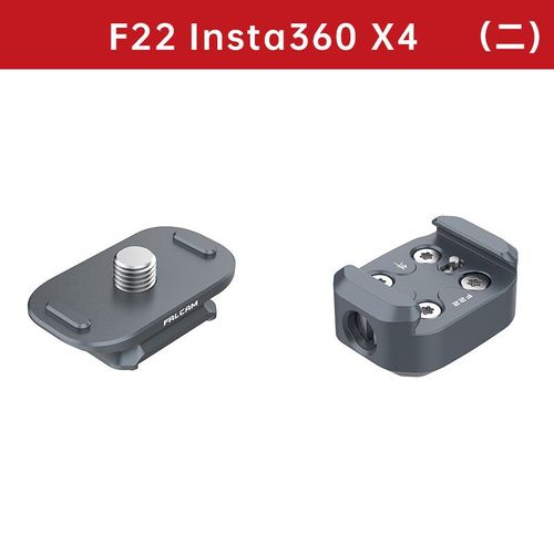 FALSCreenshot-Plaque de dégagement rapide pour Instage 360 Guardian,caméra d'action,moto,équitation,ski,vol,prise de vue vidéo,F22,F22 - Type 4306 kits