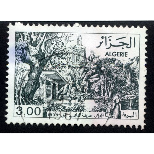 Timbre Algérie.3,00. 1830.