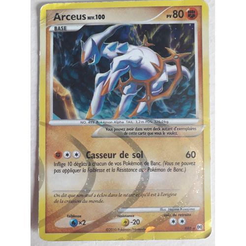Carte Pokémon Arceus 80pv Ar8