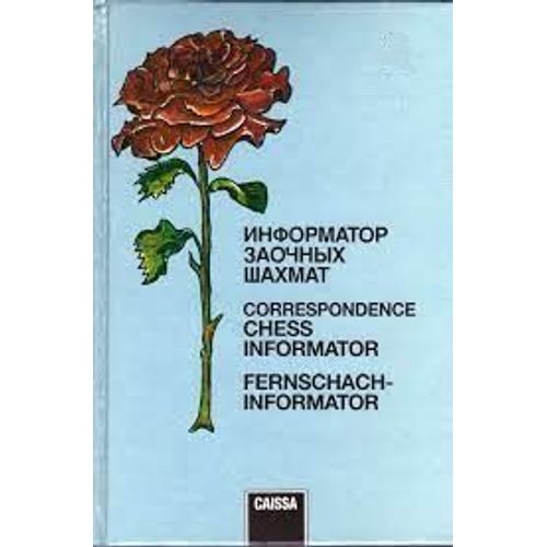 Correspondence Chess Informator 4