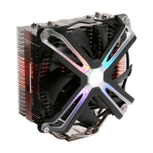 ZALMAN CNPS 17X - Ventirad CPU