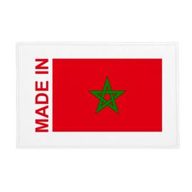 Tapis antiderapant voiture au Maroc, Achetez au meilleur prix