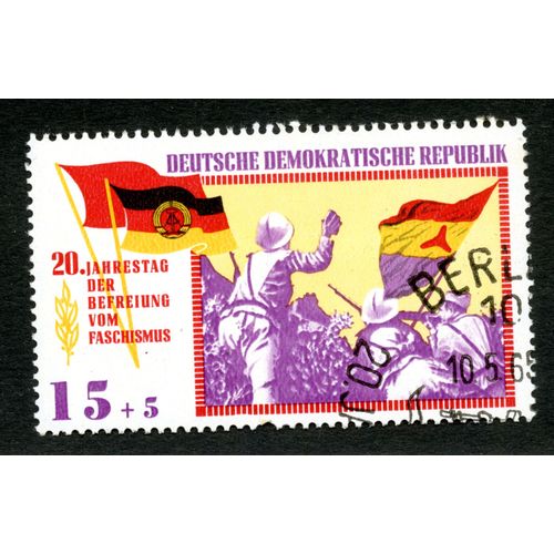 Timbre Oblitéré Deutsche Demokratische Republik, 15+5, 20. Jahrestag Der Befreiung Vom Faschismus