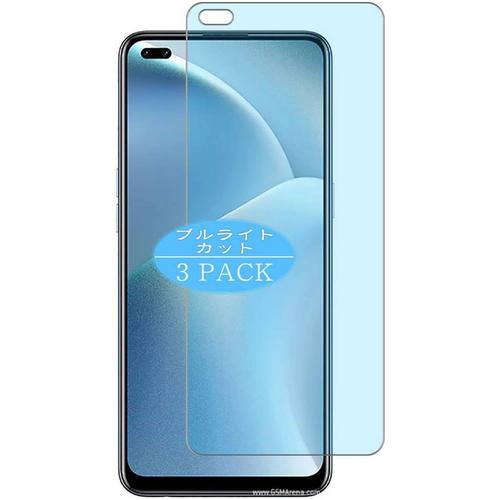 Lot De 3 Protecteurs D'écran Anti-Lumière Bleue, Compatibles Avec Oppo Reno 4 Lite/Reno 4 Lite, Film De Protection En Tpu Anti-Lumière Bleue Pas En Verre Trempé