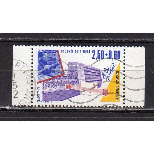 Timbre-Poste De France