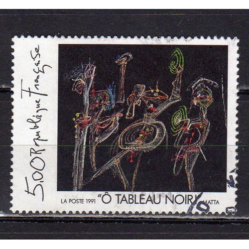 Timbre-Poste De France