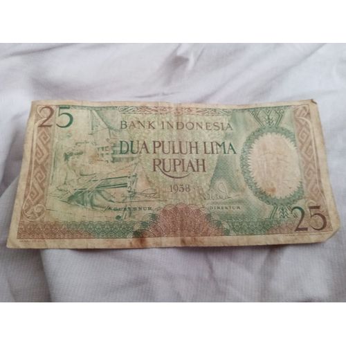 Billet 25 Rupiah Indonésie 1958