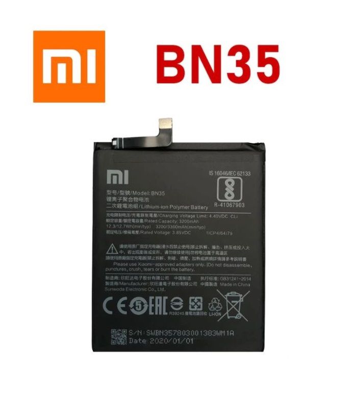 Batterie Xiaomi Bn 35 - Pour Le Xiaomi Redmi 5