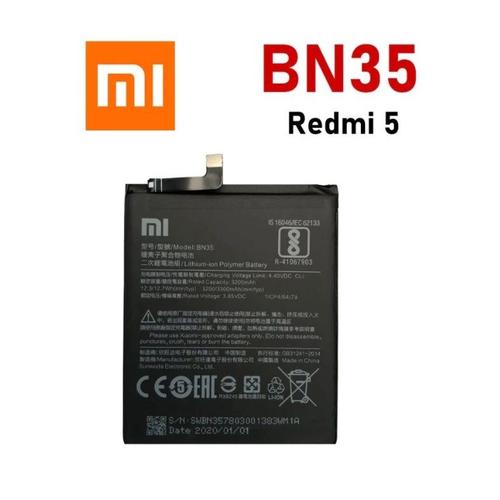 Batterie Xiaomi Redmi 5