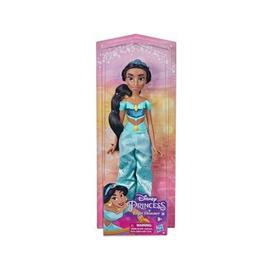 poupées Disney,Belle jouet enfant  **P1 Pocahontas ou Princesse Jasmine 
