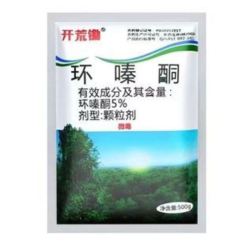 Herbicide Cyclazinone Tue Les Grands Arbres, Les Arbustes De Bambou Et Les Arracheurs