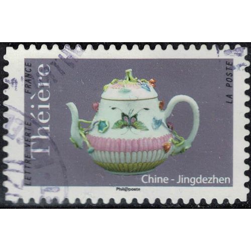 France 2018 Oblitéré Rond Used Théière De Chine Jingdezhen Y&t 1622 Su