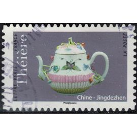France 2018 Oblitéré Rond Used Théière De Chine Jingdezhen Y&t 1622 Su