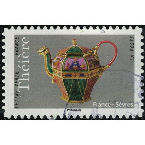 France 2018 Oblitéré Rond Used Théière France Sèvres Y&t 1623 Su