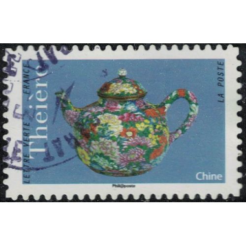 France 2018 Oblitéré Rond Used Théière De Chine Y&t 1618 Su