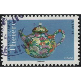 France 2018 Oblitéré Rond Used Théière De Chine Y&t 1618 Su