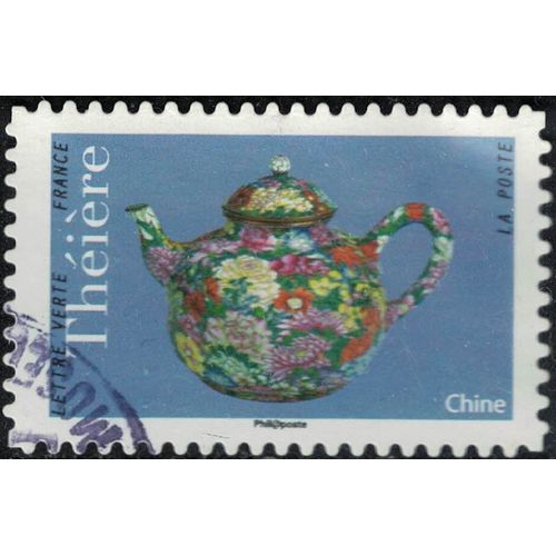 France 2018 Oblitéré Rond Used Théière De Chine Y&t 1618 Su