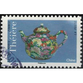 France 2018 Oblitéré Rond Used Théière De Chine Y&t 1618 Su