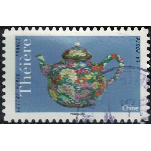 France 2018 Oblitéré Rond Used Théière De Chine Y&t 1618 Su