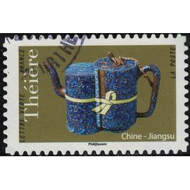 France 2018 Oblitéré Rond Used Théière De Chine Jiangsu Y&t 1617 Su
