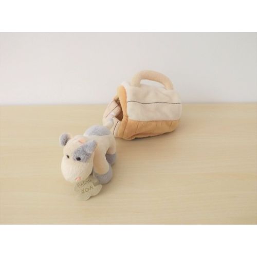Peluche Doudou Maison Sac Et Sa Vache Histoire D'ours