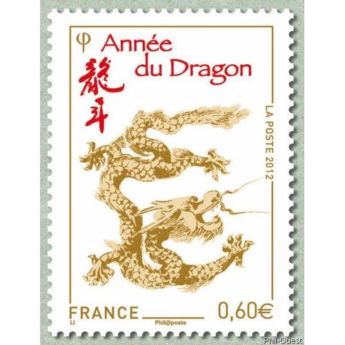 France 2012, Très Beau Timbre Neuf** Luxe Yvert 4631, Astrologie, Nouvel An Chinois, Année Du Dragon.