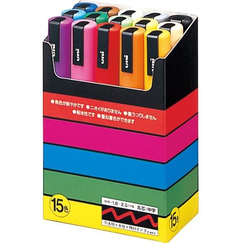 Uniball Uni Posca 15 Marqueurs Peinture Pc-5m15c Expédié Depuis Japon