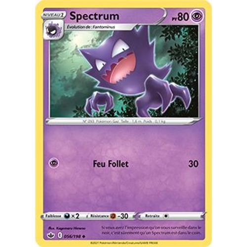 Spectrum - 056/198 - Règne De Glace