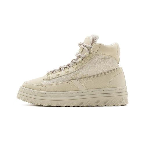 Converse X Pariafarzaneh Pro Leather X2 High Top 170592c Beige