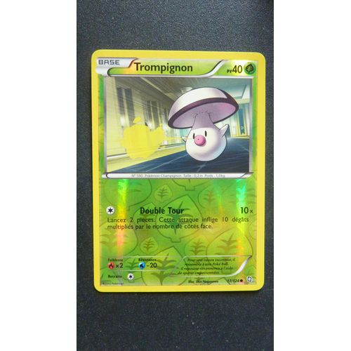 Carte Pokemon Française - Trompignon - 40 Pv - N° 17/124 - Série Noir Et Blanc Dragons Exaltés De 2012 - En Version Reverse Brillante