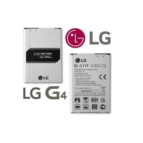 Batterie Lg G4