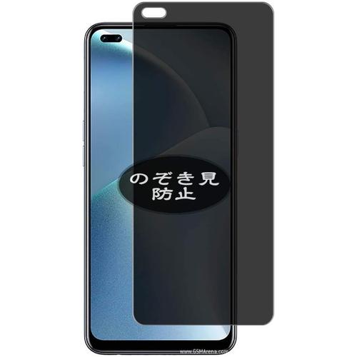 Anti Espion Protection D'écran, Pour Oppo Reno 4 Lite / Reno4 Lite, Intimité Protégé Film Protecteur Non Vitre Verre Trempé Newversion