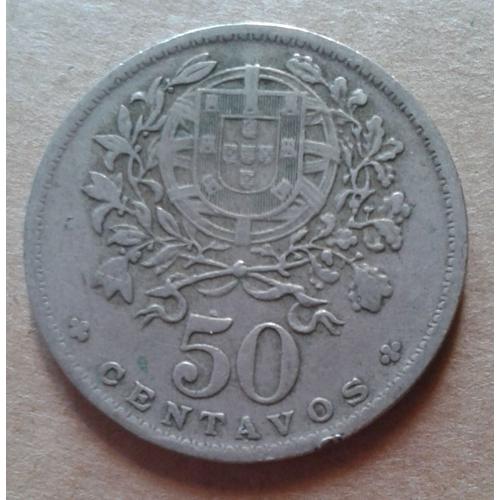 Pièce 50 Centavos 1956 Republica Portuguesa République Portugaise