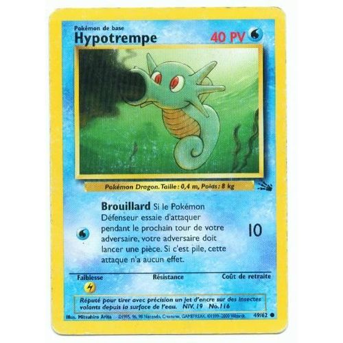 Hypotrempe
