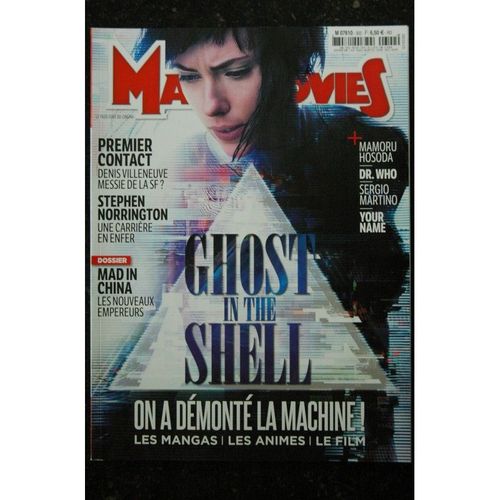 Ciné Fantastique Mad Movies N°302 Decembre 2016 Ghost In The Shell Mangas Animes Film