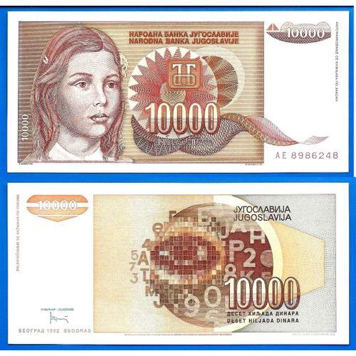 Yougoslavie 10000 Dinars 1992 Neuf Billet Dinara Dinar