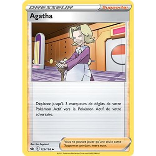 Agatha - 129/198 - Règne De Glace